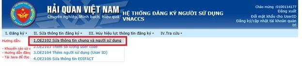 Thay đổi thông tin CKS trên tài khoản quản trị