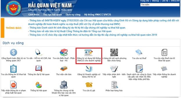 Thay đổi thông tin CKS trên tài khoản quản trị