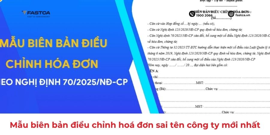 Mẫu biên bản điều chỉnh hóa đơn sai tên công ty mới nhất dành cho kế toán doanh nghiệp