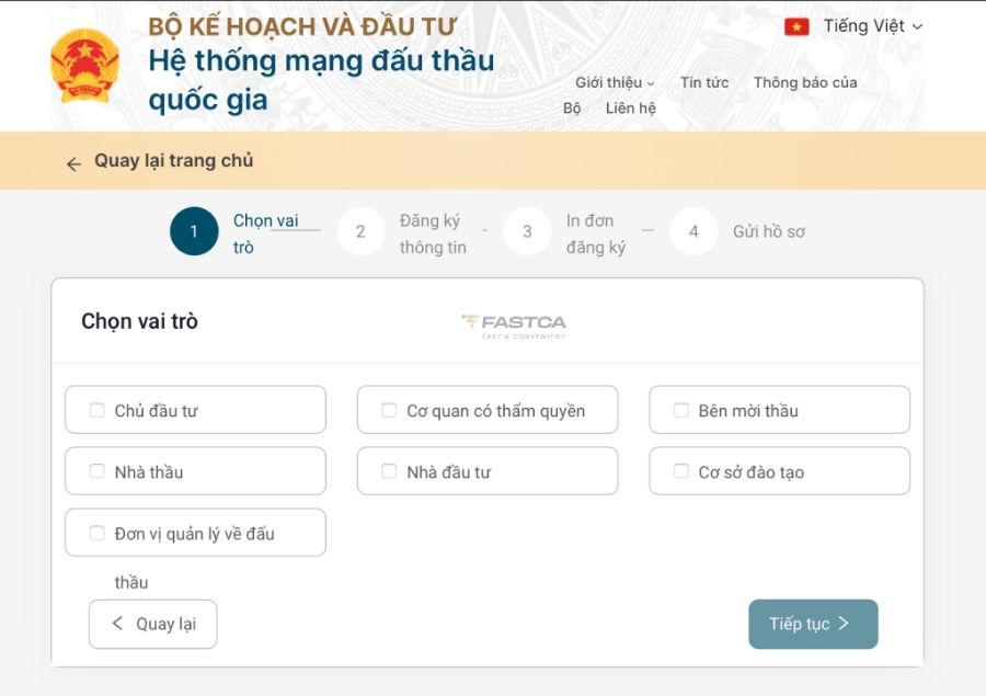Quy trình đăng ký trên hệ thống mạng đấu thầu quốc gia - bước 2