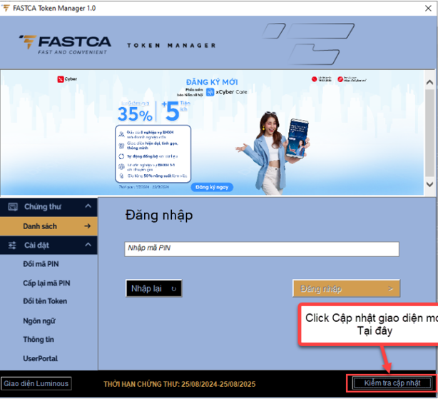 Hướng dẫn cập nhật giao diện Token Manager FastCA mới nhất
