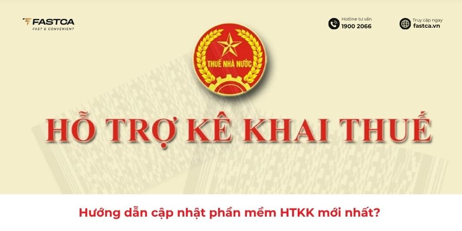 Làm sao cập nhật phần mềm HTKK mới nhất? Hướng dẫn cập nhật phần mềm HTKK mới nhất?