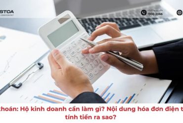 Bỏ thuế khoán: Hộ kinh doanh cần làm gì? Nội dung hóa đơn điện tử từ máy tính tiền ra sao?