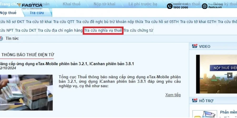 Cách kiểm tra nợ thuế hộ kinh doanh trên Cổng Thuế điện tử - Bước 3.2