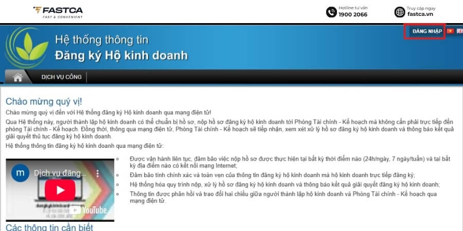 đăng ký thêm ngành nghề kinh doanh cho hộ kinh doanh online - bước 1.1