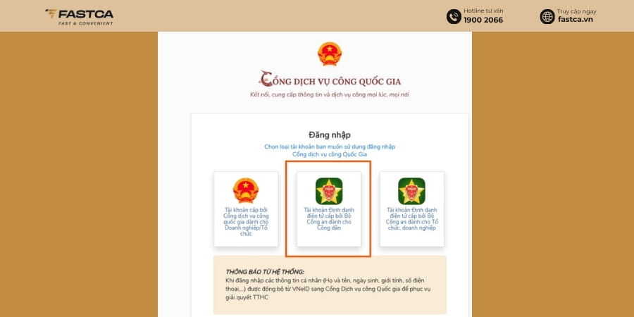 đăng ký thêm ngành nghề kinh doanh cho hộ kinh doanh online - bước 1.2