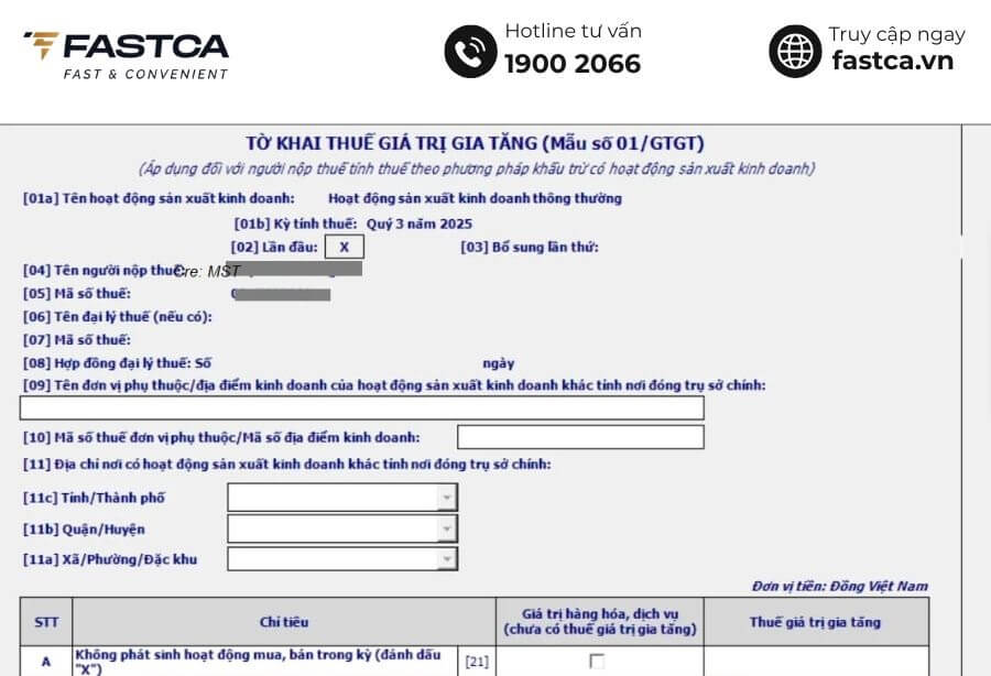 hướng dẫn kê khai thuế gtgt theo tt80 trên htkk - bước 3.1