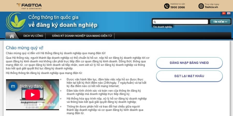 nộp hồ sơ tạm ngừng kinh doanh qua mạng - bước 1.1
