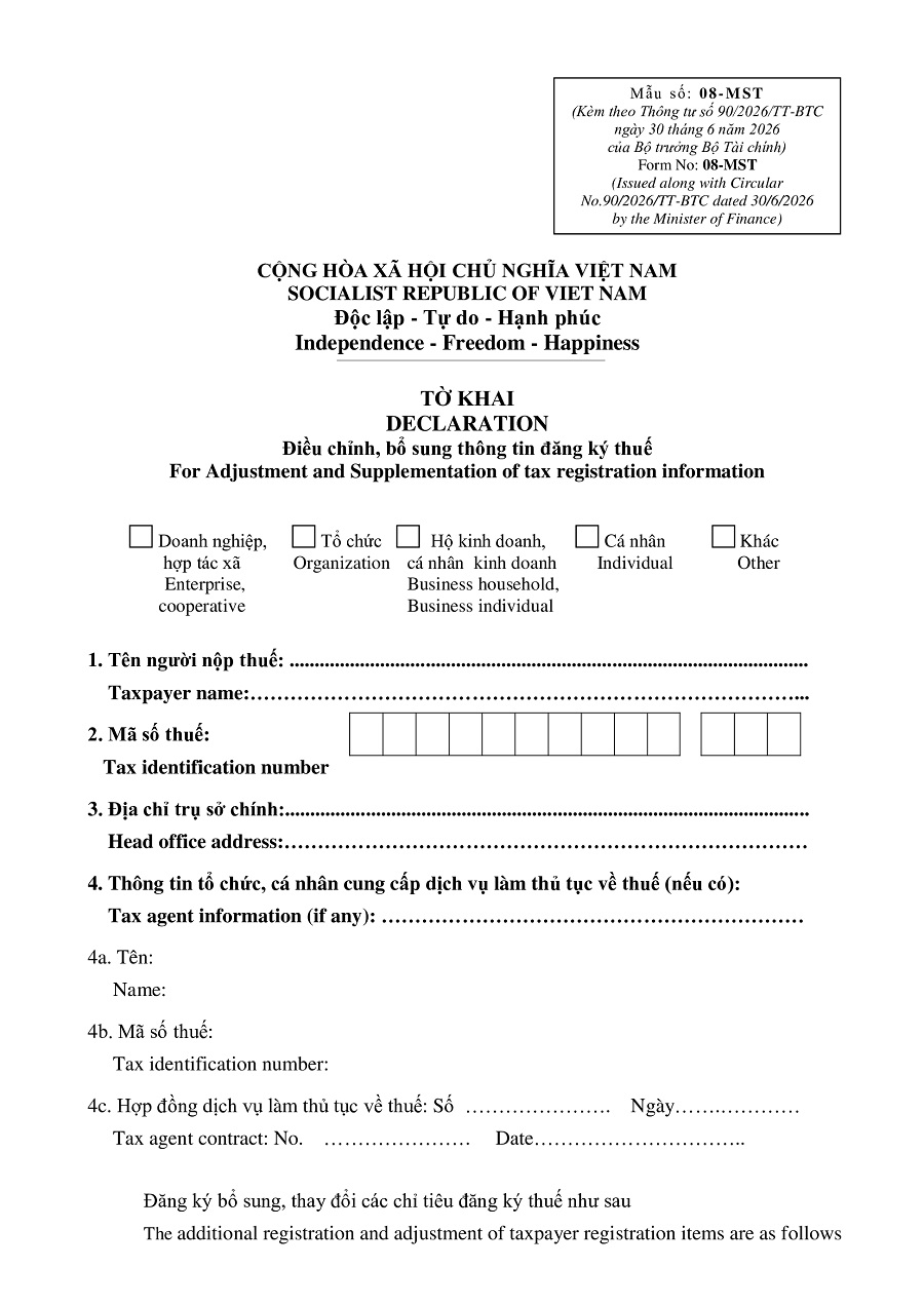 mẫu 08-mst mới nhất